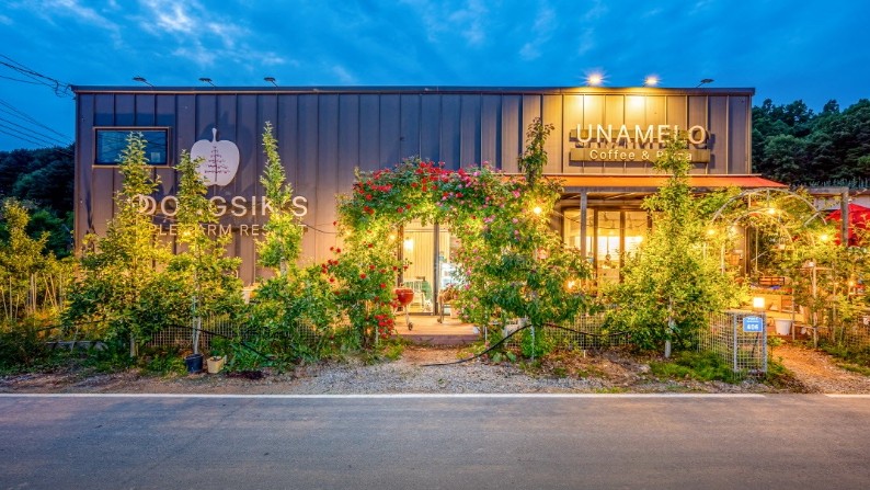 우나멜로팬션 대표 이미지